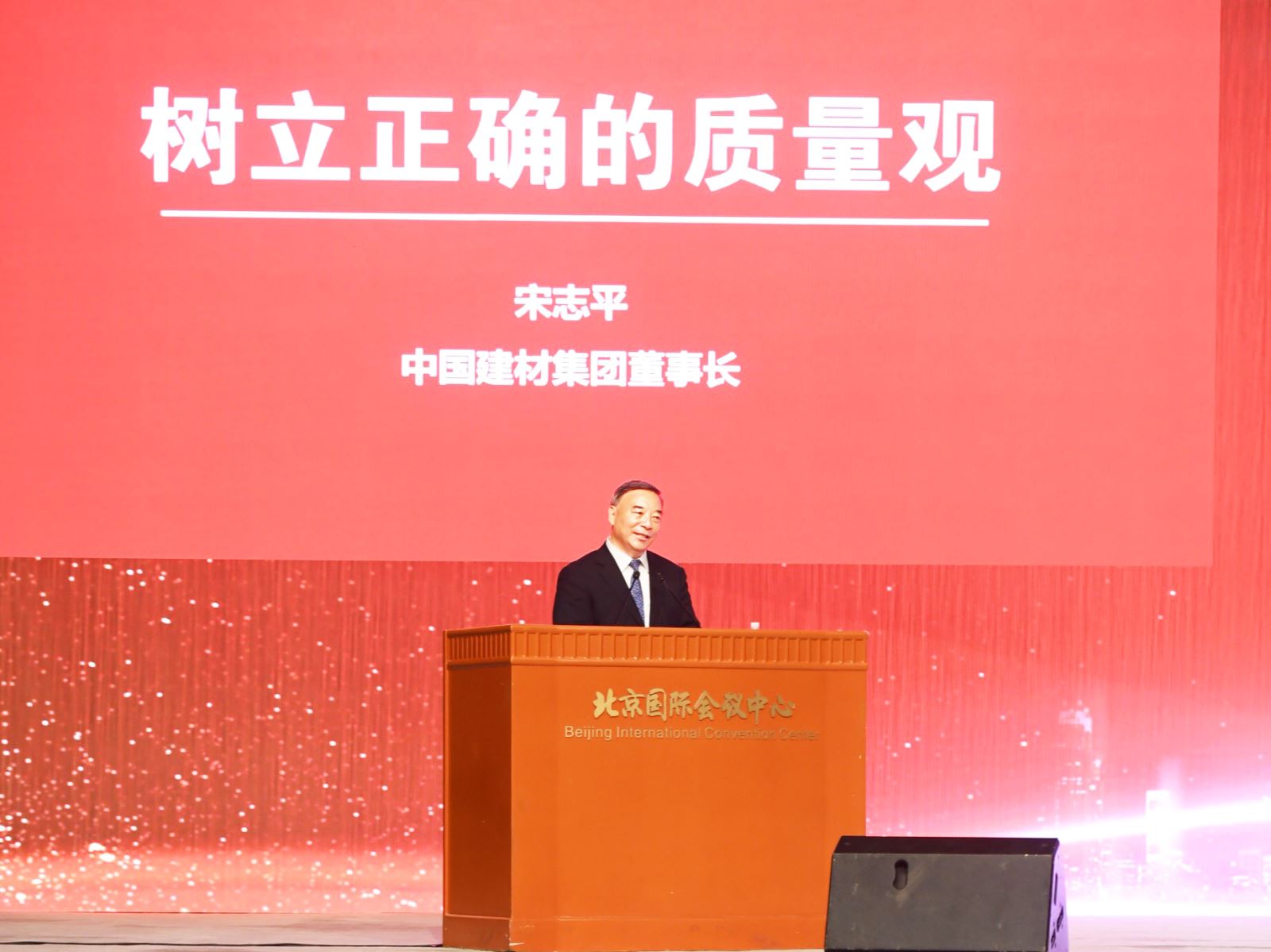 PG电子·(中国)官方网站